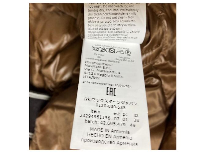 Max Mara THE CUBE Casaco longo de penas com capuz em nylon Marrom - vista 11