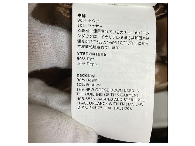 Max Mara THE CUBE Casaco longo de penas com capuz em nylon Marrom - vista 12