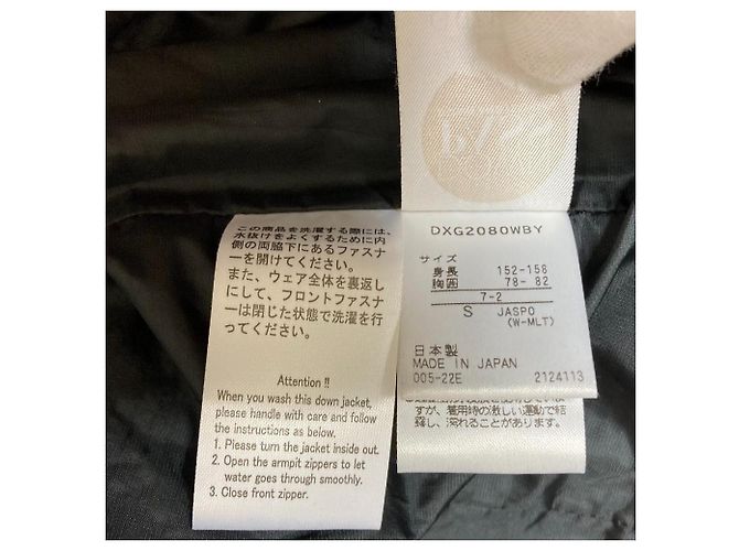 Autre Marque Chaqueta de Plumas Descente ALLTERRAIN Mizusawa Down Jacket Negro - vista 8