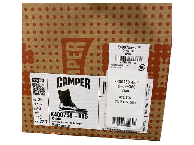 Autre Marque Camper Onda Stiefeletten Braun - Ansicht 10