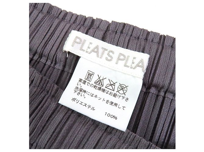 Issey Miyake PLEATS PLEASE PLEATS PLEASE Polyester-Rock Braun - Ansicht 5