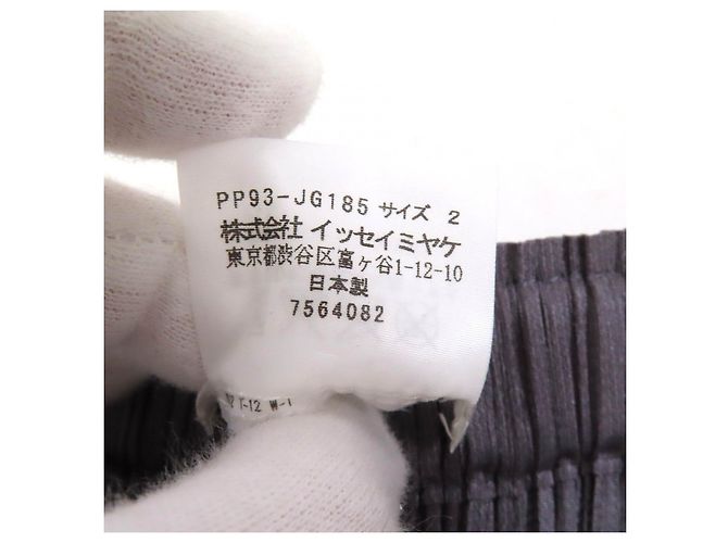 Issey Miyake PLEATS PLEASE PLEATS PLEASE Polyester-Rock Braun - Ansicht 6