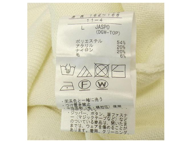Autre Marque Descente Knitwear Bege - vista 3