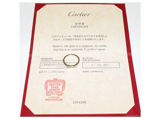 Cartier Louis Cartier Vendome Au750 Ring Größe 51 Golden - Ansicht 3