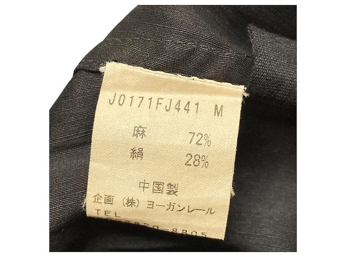 Autre Marque Chaqueta Jurgen Lehl de mezcla de lino y seda Negro - vista 11