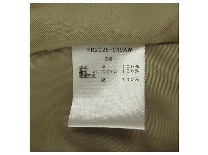 Autre Marque Cappotto con cappuccio linea A yori Beige - vista 6