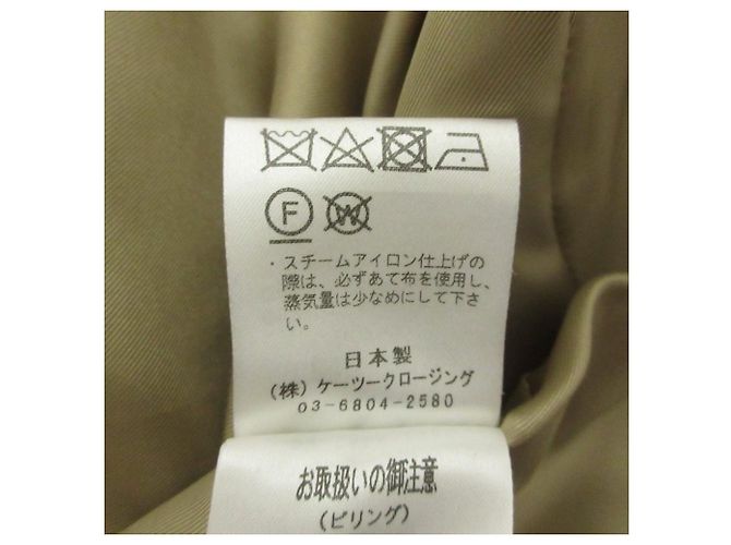 Autre Marque Cappotto con cappuccio linea A yori Beige - vista 7
