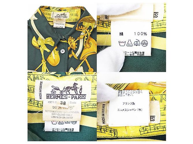 Hermès Hermes La Danse Ballerina Silk Shirt38 Green Yellow - view 10