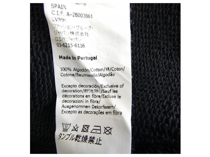 Loewe Hoodie Schwarz Khaki - Ansicht 3