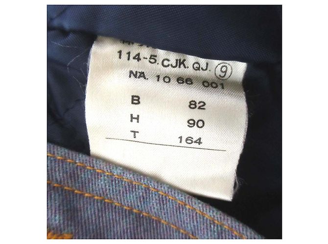 Giacca in denim di cotone Moschino Jeans Blu - vista 6