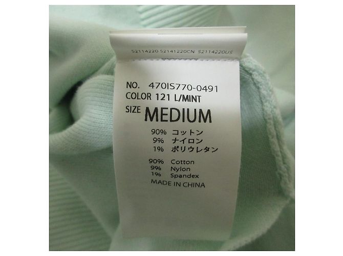 Autre Marque nagonstans Strickweste Blau - Ansicht 5