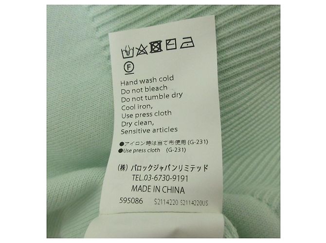 Autre Marque nagonstans Strickweste Blau - Ansicht 6
