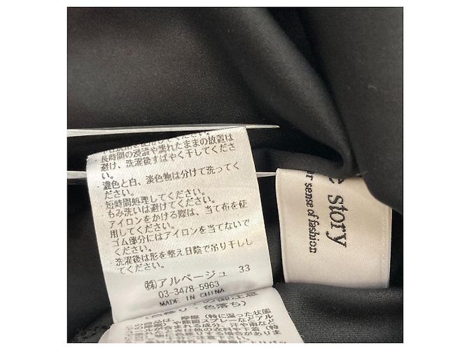 Autre Marque Abito Arpege Story Dot Jacquard Nero - vista 6