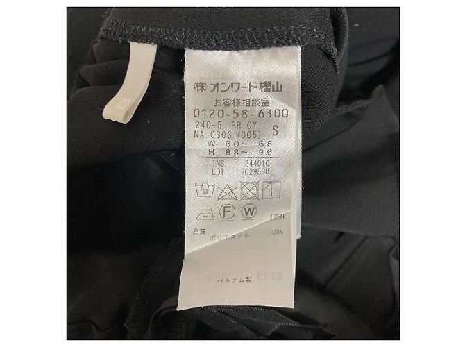 Autre Marque iCB Jersey Easy Pants Preto - vista 4