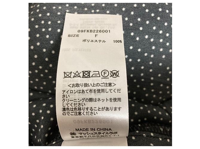 Autre Marque Abito camicia a pois Mila Owen Nero - vista 5