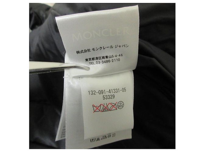 Moncler GASTON Down Jacket Black - view 9