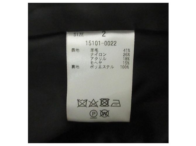 Autre Marque CLANE SHORT SHAGGY COCOON OVER COAT Abrigo de lana Negro - vista 8