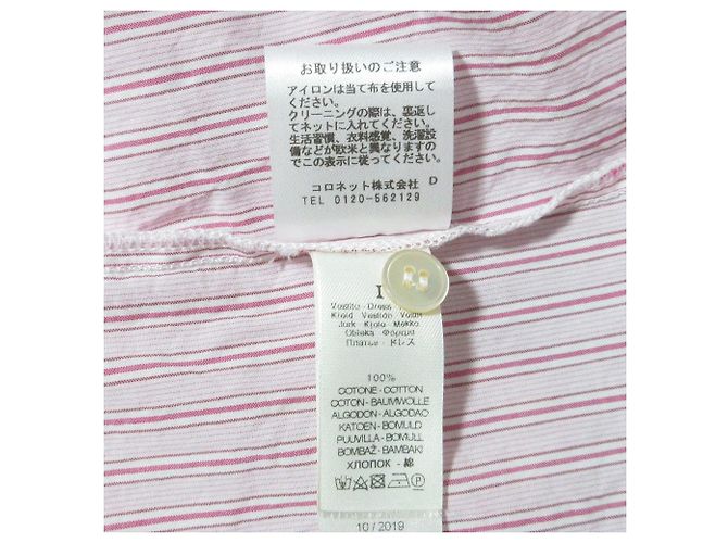 Autre Marque Abito camicia in cotone a righe forte_forte Rosa - vista 9