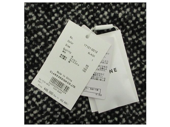 Autre Marque Cappotto CLANE MIX COLOR OVER COAT Nero - vista 7