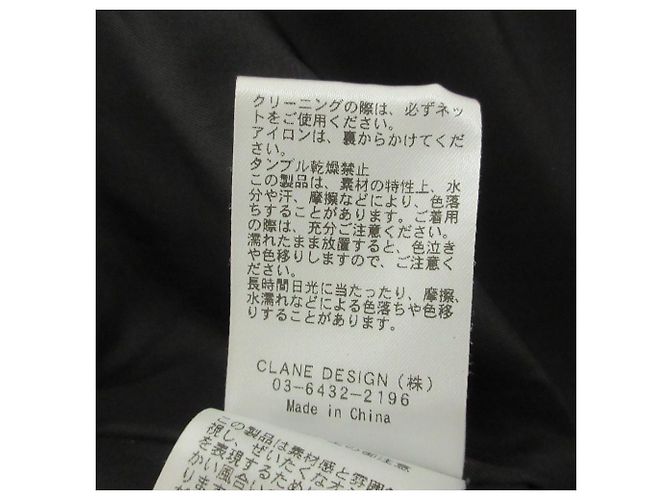 Autre Marque Cappotto CLANE MIX COLOR OVER COAT Nero - vista 9
