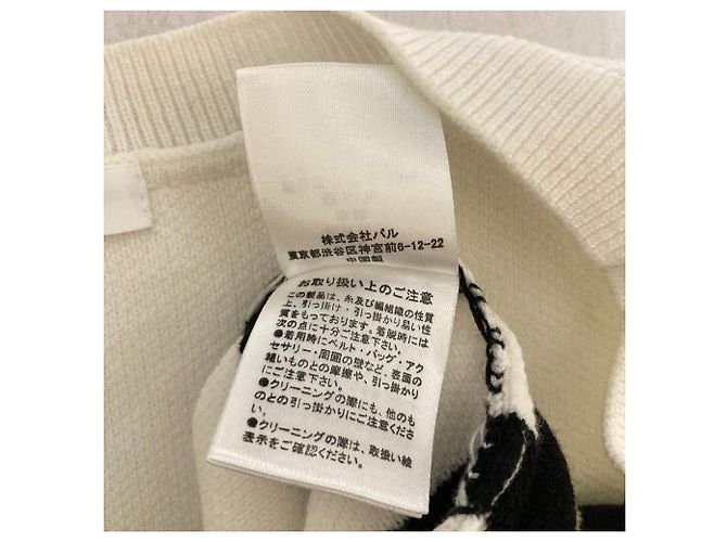 Autre Marque Loungedress Strick-Pullover mit Logo-Rand Schwarz Weiß - Ansicht 4