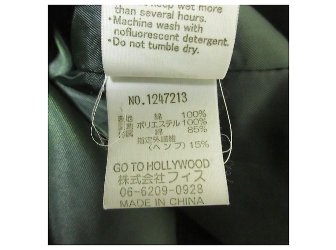 Autre Marque Go To Hollywood Work Jacket Grün - Ansicht 9