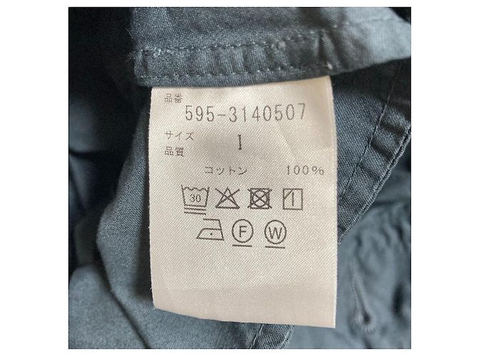 Autre Marque MHL. SUPERFINE COTTON TWILL Twill-Hose Blau Marineblau - Ansicht 5