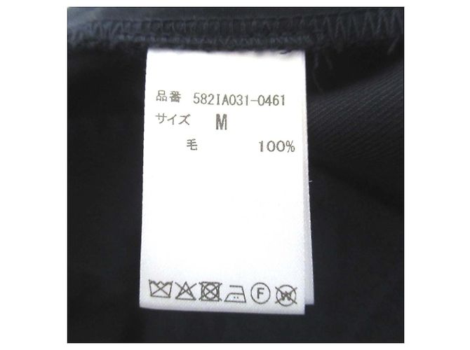 Autre Marque TOKYO WEEKLY JOURNAL Weite Wollhose Blau Marineblau - Ansicht 5
