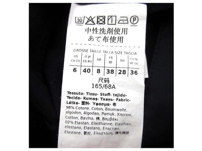 Max Mara Hose Schwarz - Ansicht 5