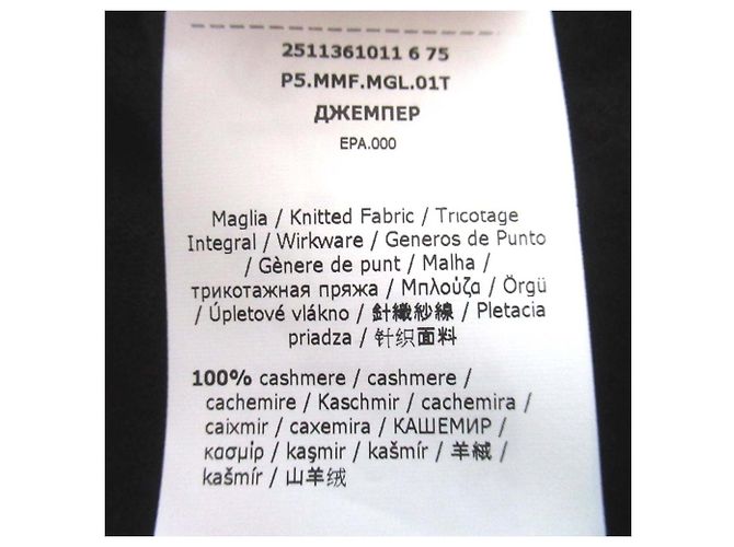 Max Mara Maglia a collo alto 100% Cashmere Nero - vista 5