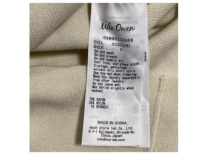 Autre Marque Top de malha Mila Owen bege - vista 5