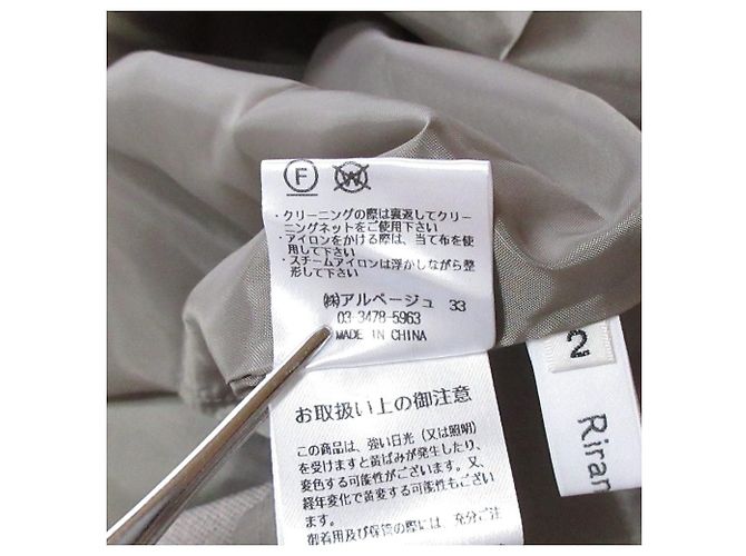 Autre Marque Abito Rirandture Beige - vista 14