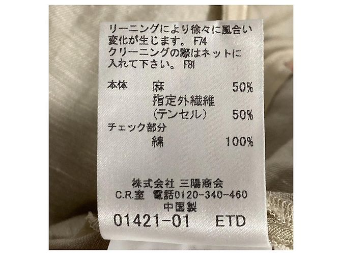 Burberry London Nova Check Leinenrock Beige - Ansicht 8