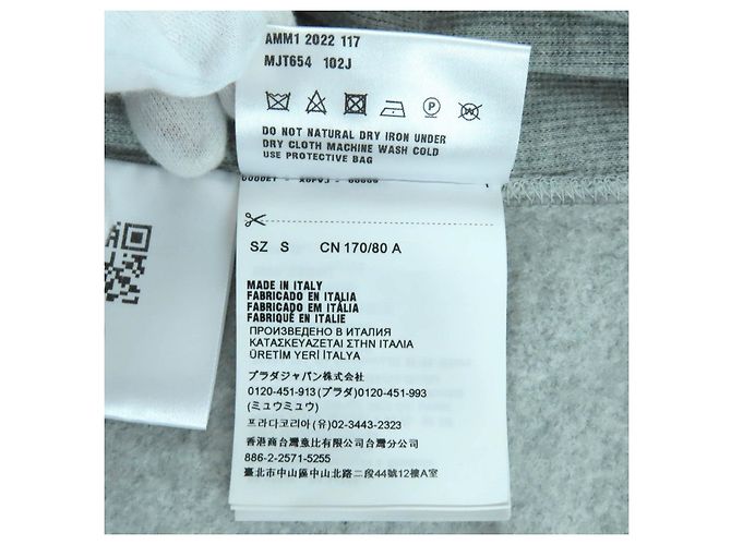 Miu Miu Sudadera de algodón MIUMIU Castaño - vista 8