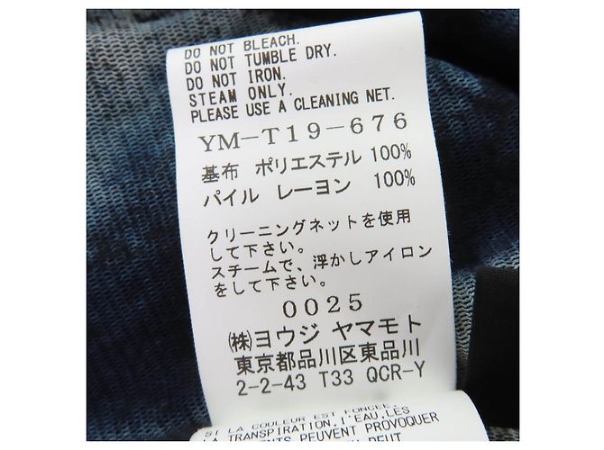 Autre Marque T-shirt em poliéster e rayon com estampa flock de Y's Azul - vista 6