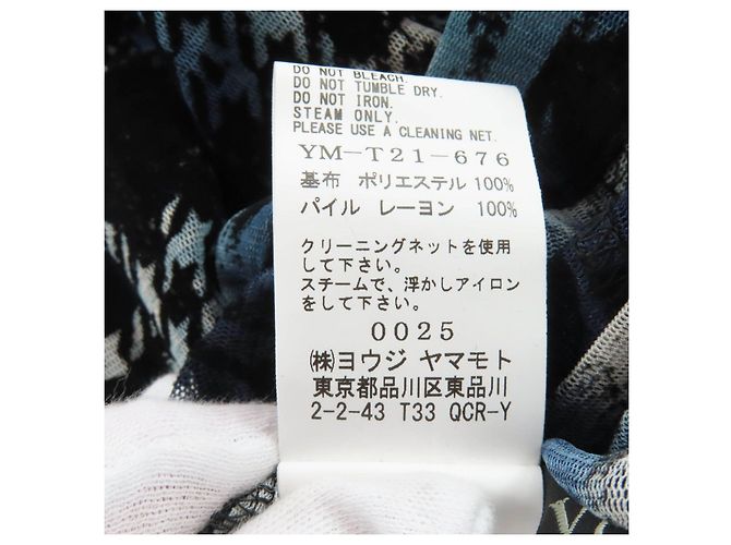 Autre Marque Y's Bluse aus Polyester-Tüll mit Hahnentritt-Punkten Schwarz Blau Marineblau - Ansicht 6
