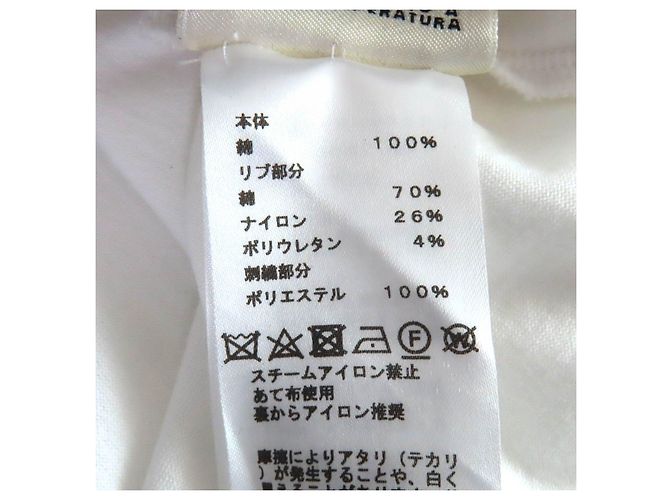 Hermès Peça única de algodão 34 Branco - vista 8