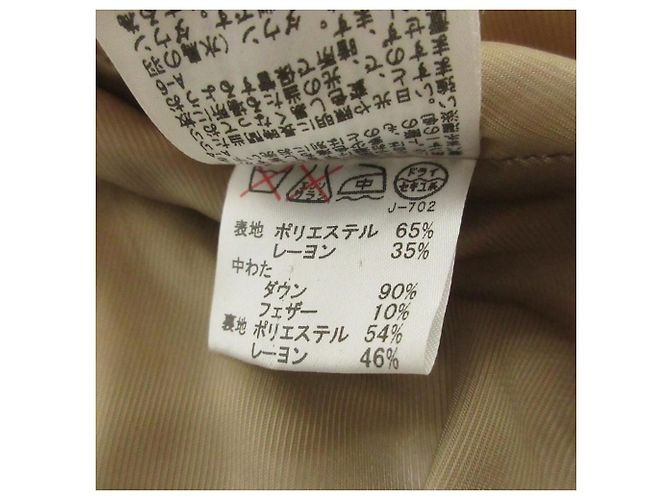 Autre Marque Cappotto piumino Rope marrone - vista 8