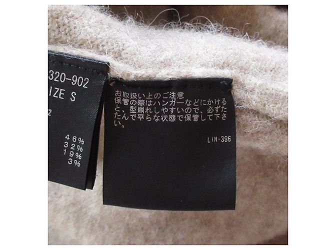 Abrigo vestido de punto mezcla de alpaca Theory Beige - vista 15