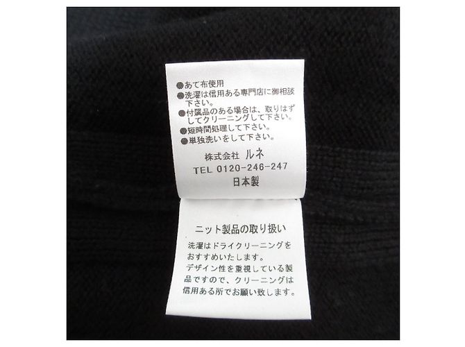Autre Marque Jersey de punto de lana Rene Negro - vista 7