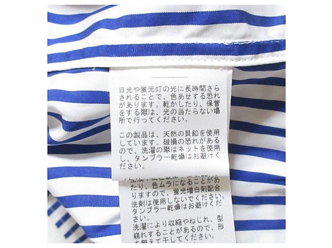 Autre Marque Camicia in cotone a righe Deuxieme Classe Blu - vista 12