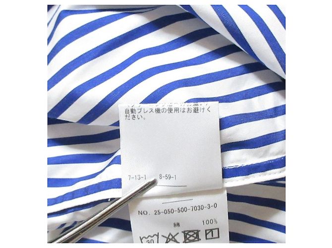 Autre Marque Camicia in cotone a righe Deuxieme Classe Blu - vista 13