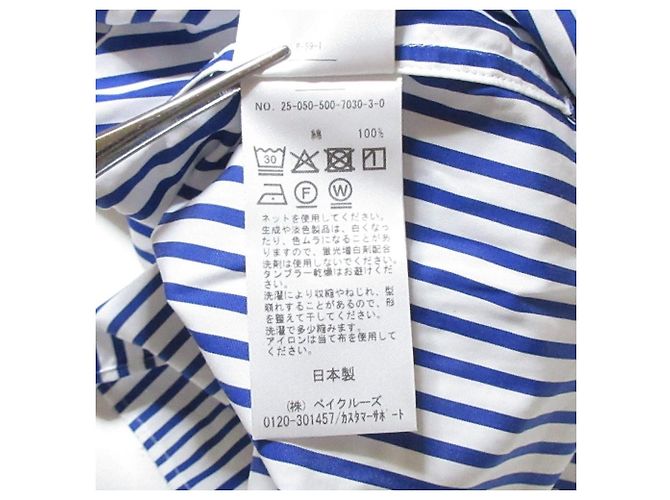 Autre Marque Camicia in cotone a righe Deuxieme Classe Blu - vista 14