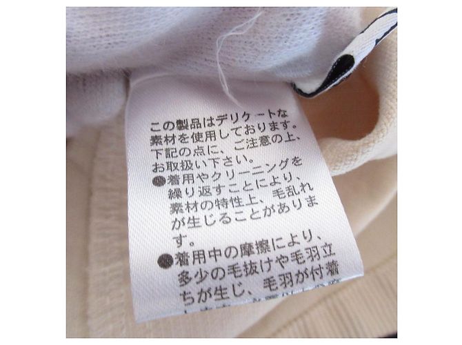 Autre Marque Babylone Cord-Hemdjacke Roh - Ansicht 9