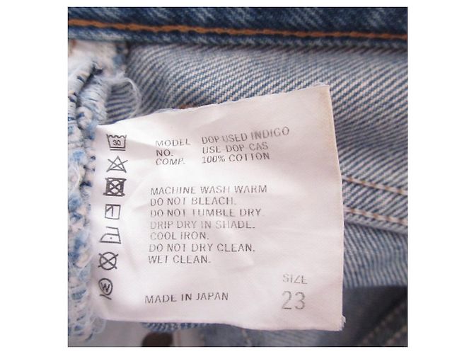 Autre Marque SERGE de bleu Denimhose Blau - Ansicht 8