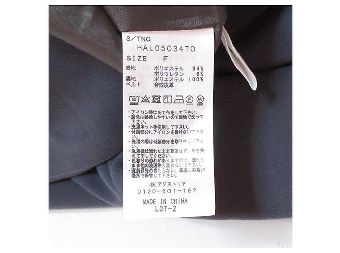 Autre Marque Pantaloni larghi con bretelle HARE Marrone - vista 10