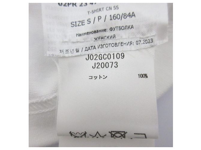 Camiseta Jil Sander blanca Blanco - vista 11