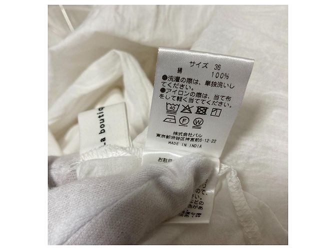 Autre Marque Vestido de voile de algodón La boutique BonBon Blanco - vista 8