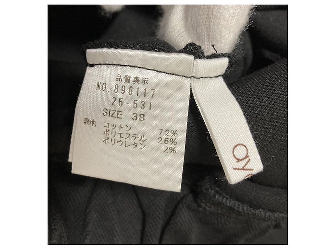 Autre Marque ayane Kanoko Bonding Pullover Blouse Black - view 7