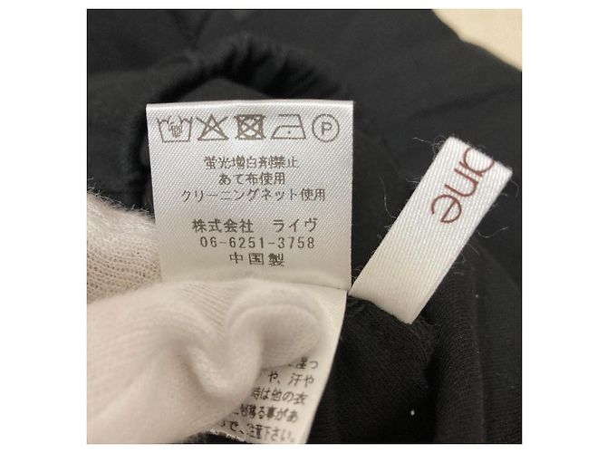 Autre Marque ayane Kanoko Bonding Pullover Blouse Black - view 8